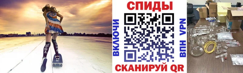 Amphetamine 97%  наркота  Лахденпохья 