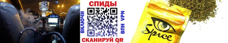БУТИРАТ буратино  Лахденпохья 