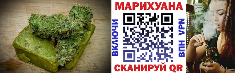 Еда ТГК марихуана  нарко площадка состав  Лахденпохья  blacksprut зеркало 