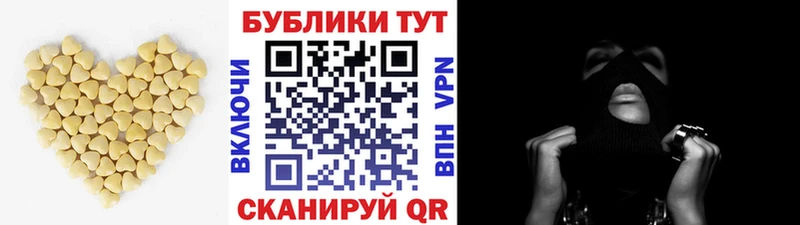 Экстази XTC  магазин    Лахденпохья 