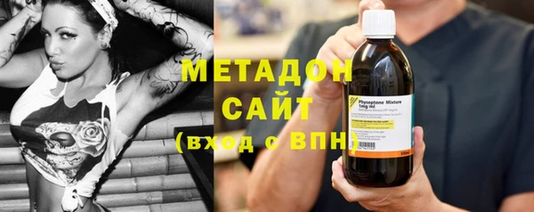 кристаллы Алзамай