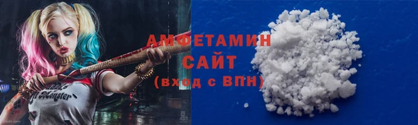 ПСИЛОЦИБИНОВЫЕ ГРИБЫ Аркадак