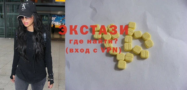 не бодяженный Арсеньев