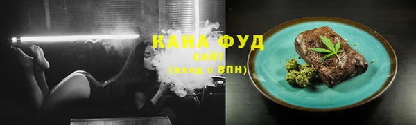 ПСИЛОЦИБИНОВЫЕ ГРИБЫ Аркадак