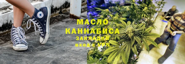 ПСИЛОЦИБИНОВЫЕ ГРИБЫ Аркадак