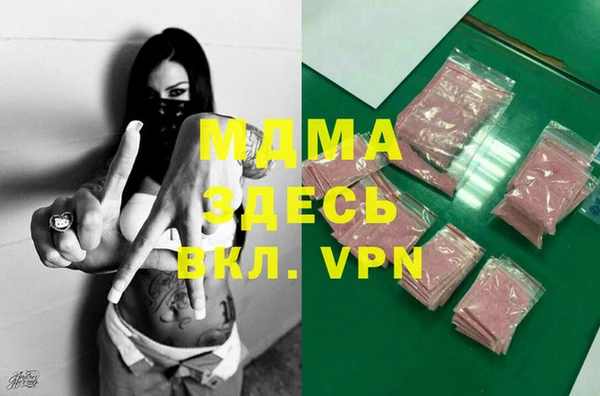 не бодяженный Арсеньев
