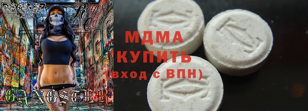 не бодяженный Арсеньев