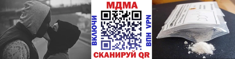 kraken как зайти  Лахденпохья  МДМА молли 