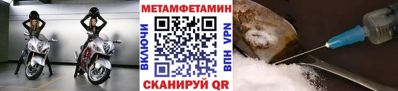 мега как зайти  Лахденпохья  МЕТАМФЕТАМИН кристалл  сколько стоит 