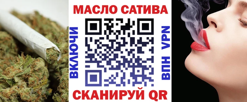 ТГК вейп  Лахденпохья 