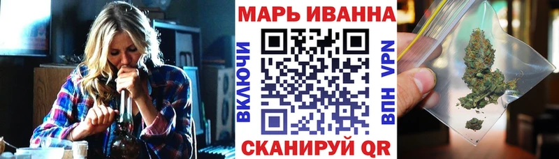 ОМГ ОМГ tor  Лахденпохья  Конопля VHQ 